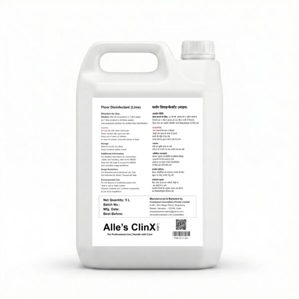 2026/02/1000184597.jpg Floor Disinfectant Concentrate (BKC) 5L