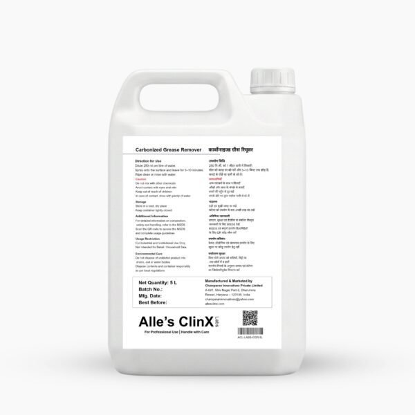 2026/06/1000223311.jpg Carbonized Grease Remover