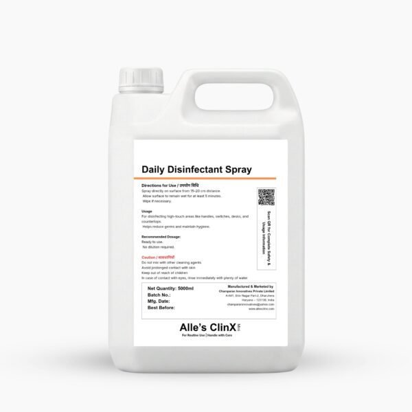 Surface Disinfectant Refill - Lime