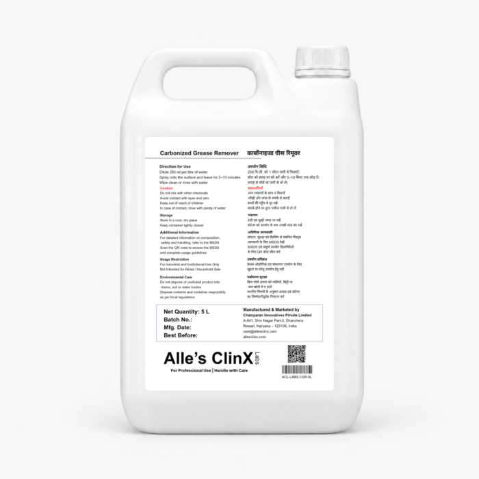 Carbonised Grease Remover - Caustic Gel