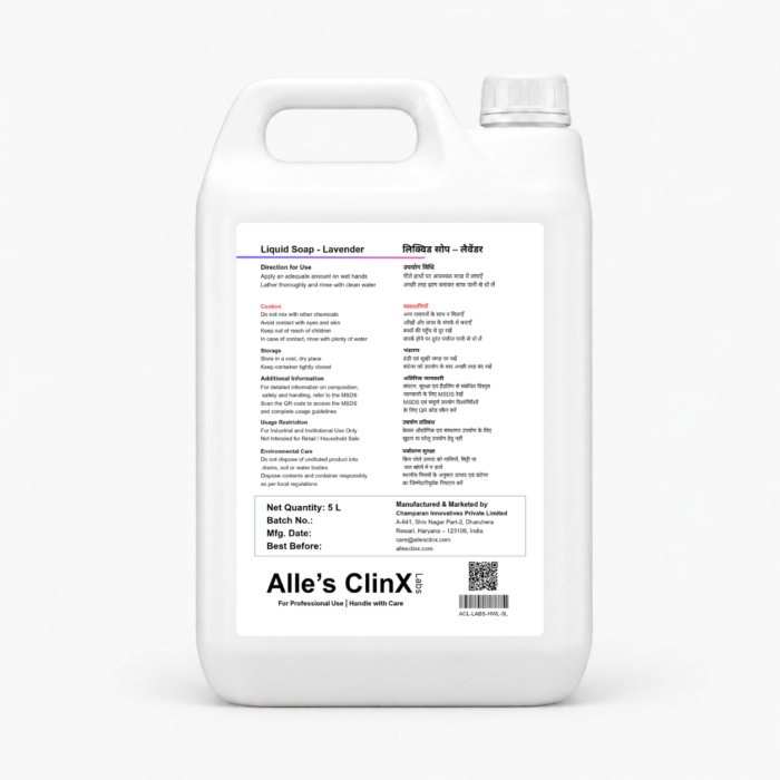 Back label of Alle’s ClinX Liquid Soap Lavender 5L
