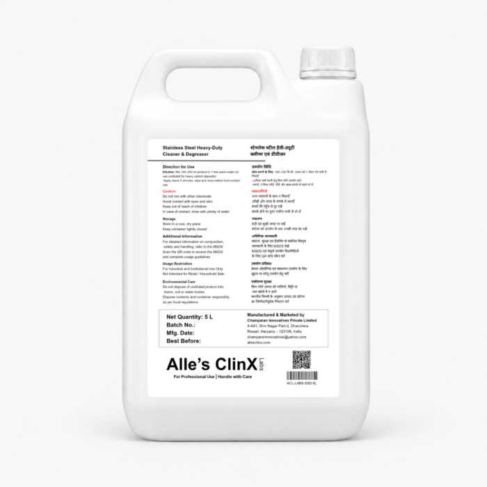 Back label of Alle’s ClinX Stainless Steel Heavy Duty Cleaner Degreaser 5L